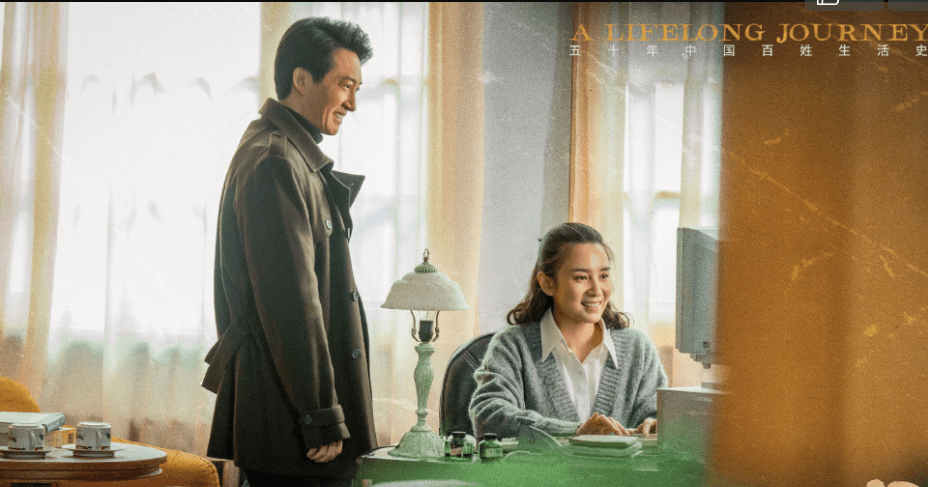 因为|《人世间》:真实“蔡晓光”,本来是客串,因为演得好加了很多戏