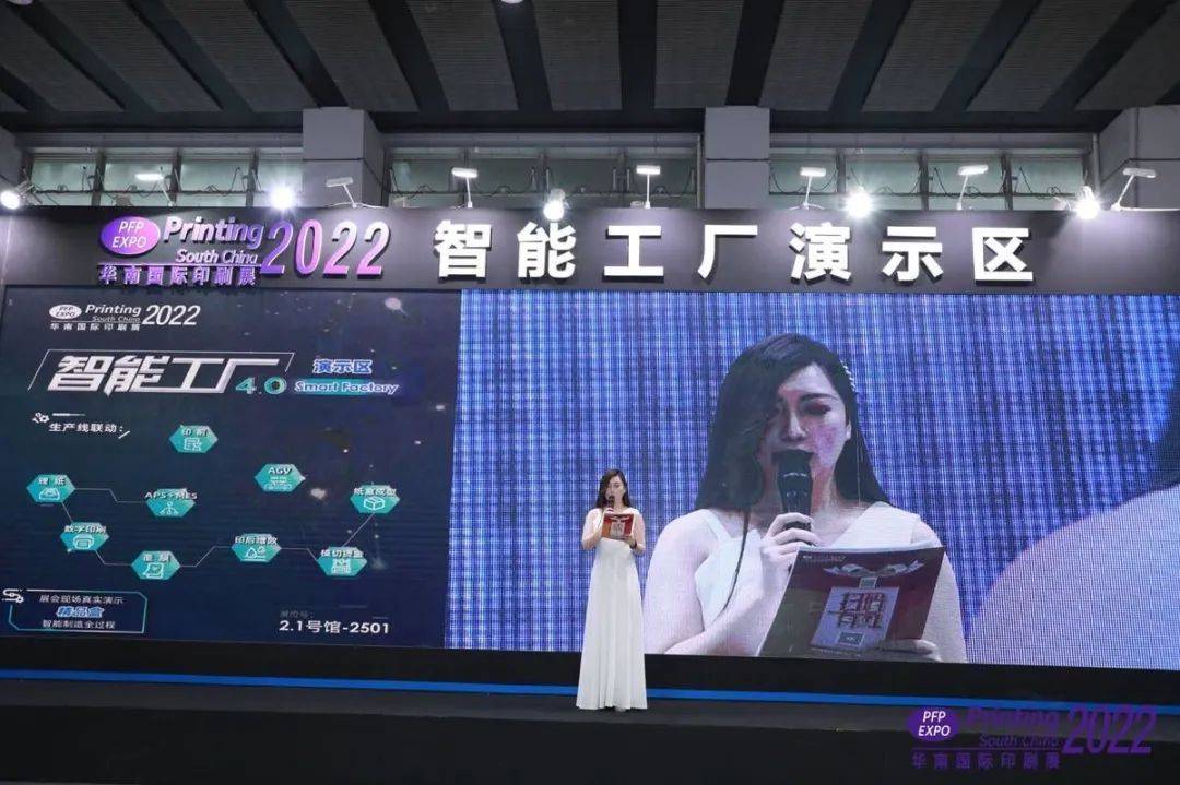 文章配图-4