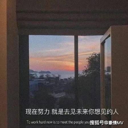 2022傷感朋友圈背景圖片帶字