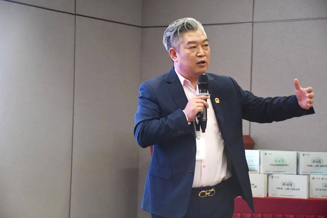 会议九圣源新型药膳精准食疗慢性病康复医学新技术推广会圆满举行