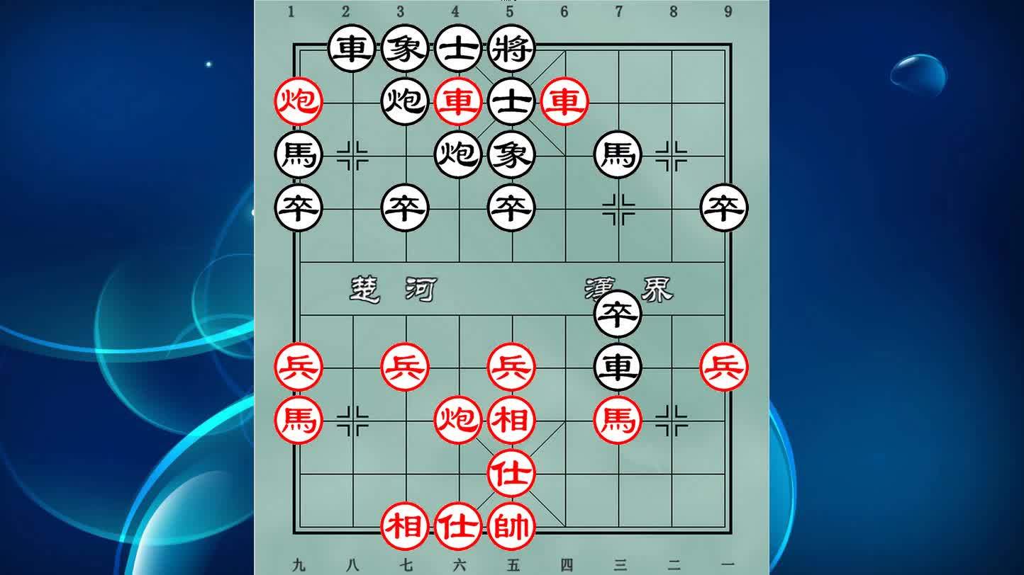 中国象棋之大刀剜心攻法双车抢肋炮轰中士学透此招棋力大涨