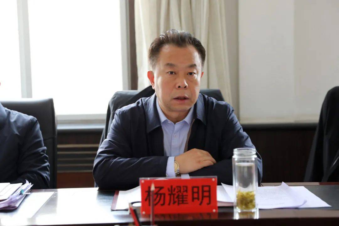 天水市人民检察院党组书记,检察长杨耀明一行调研秦安检察工作_建设