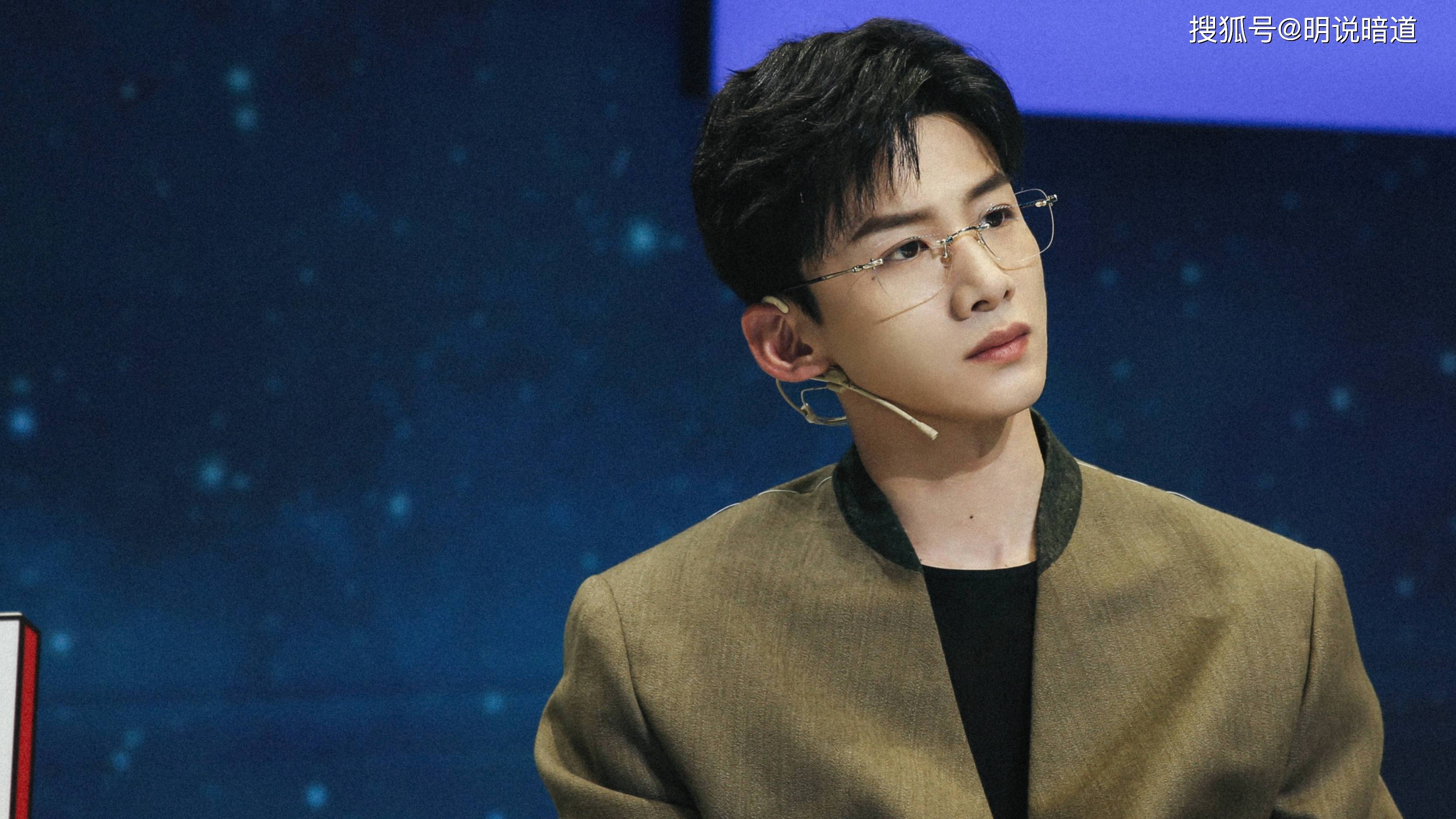 with|华晨宇沈腾合作《staywithme》，宋亚轩白敬亭五年后再同台