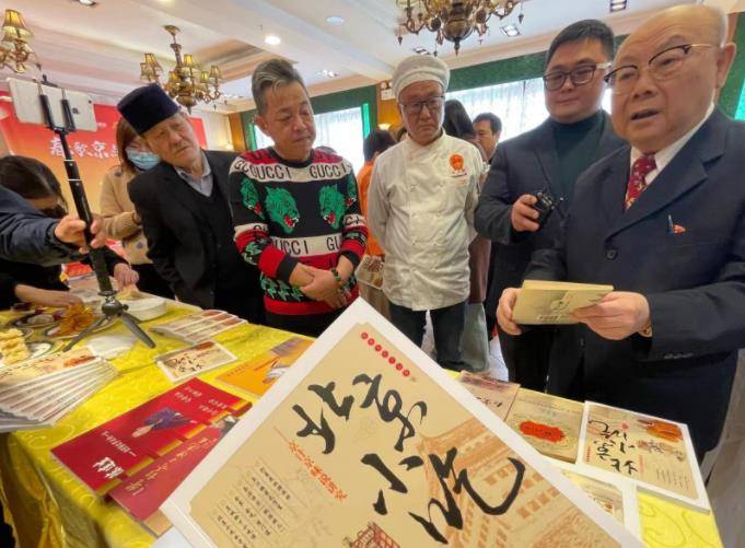 活动|“民俗时节话小吃”,听专家说说老北京小吃的“讲究”