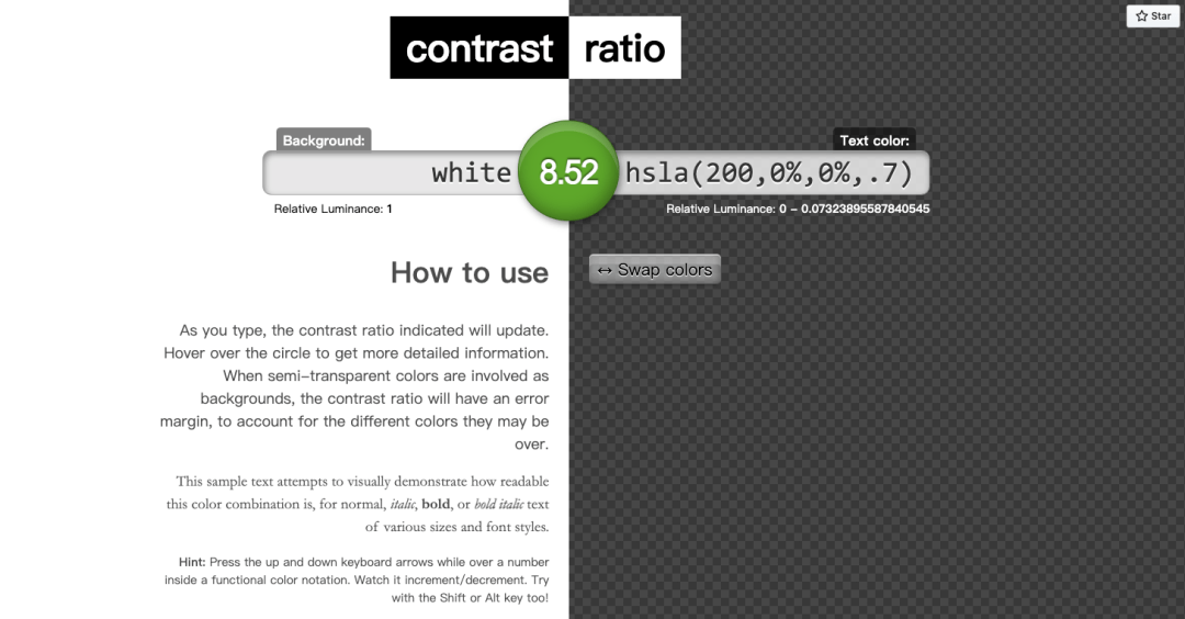 贝壳找房APP“关怀版”，我们是这么设计的