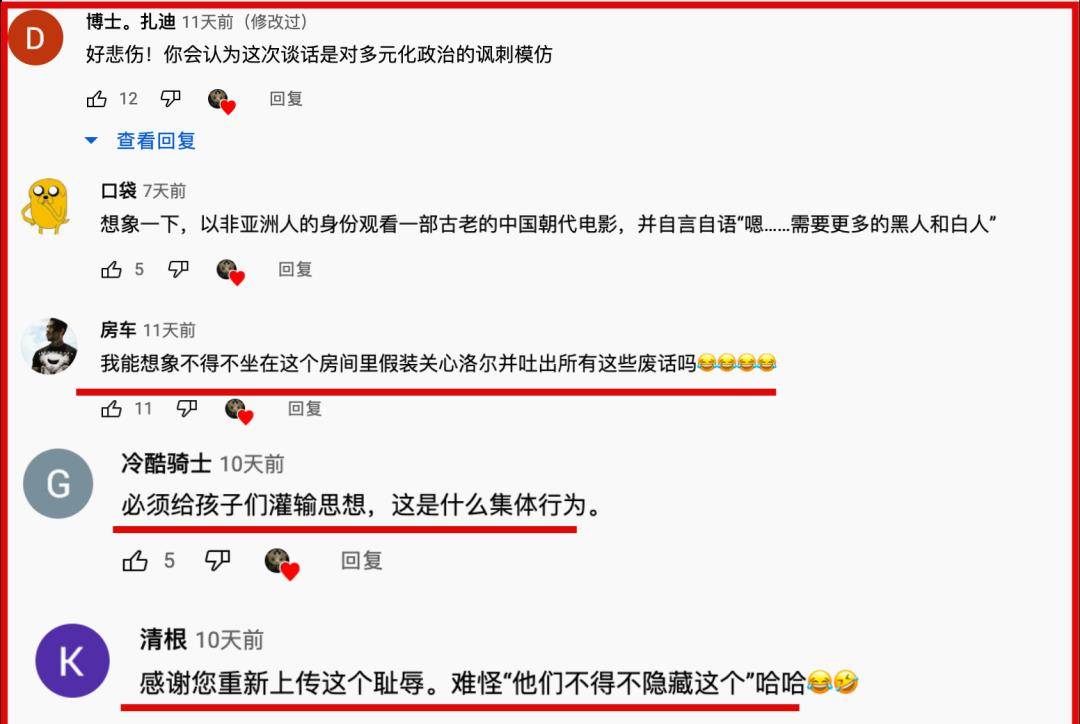 指环王|全网恶评，10亿美元打水漂，《指环王》被万人踩