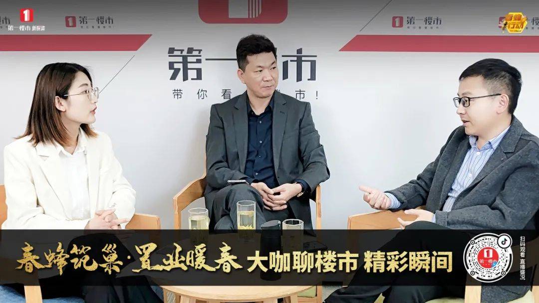 合肥财经频道直播（合肥电视台财经频道在线直播）《合肥财经频道直播回放》