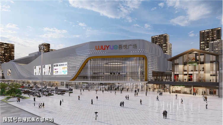 【官网】湖州织里吾悦广场商铺※楼盘详情→湖州织里吾悦广场商铺74