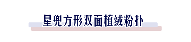 因为几块钱就能买的国产小工具！太香了！真赚到了