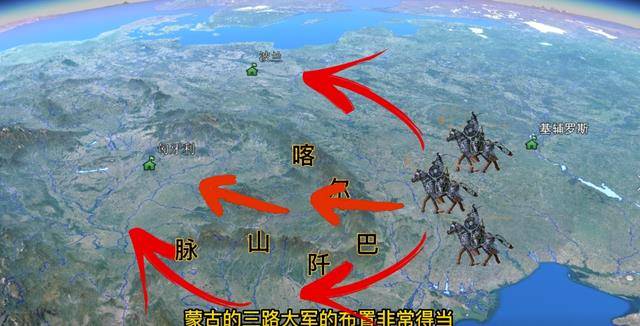 蒙古第二次西征番外篇-十字軍東征及三大騎士團_聖殿_公元_羅馬帝國