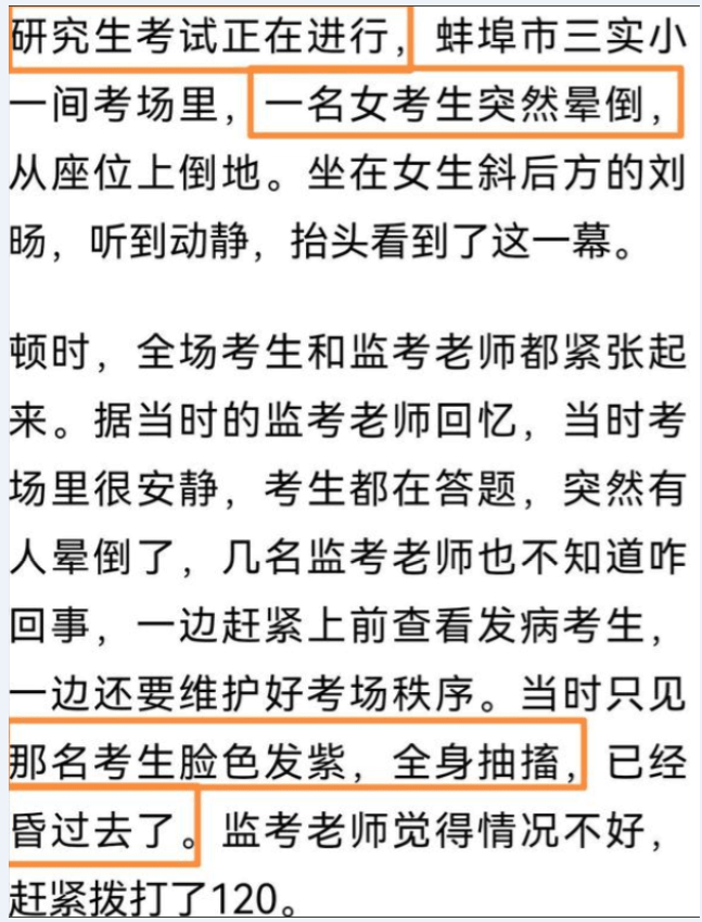 fdec9371d3394c5c9aa06ae429ba8ed2.png
