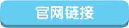 伦敦有名的古董古玩市场