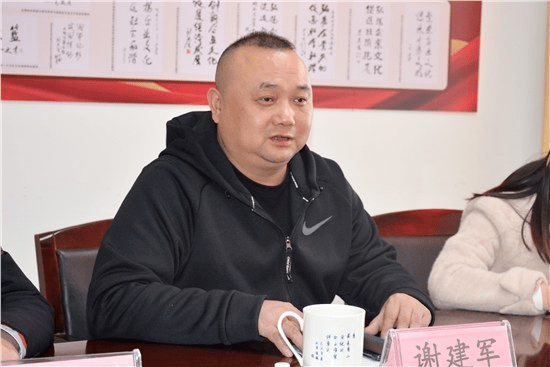 人民公安报专访湖南省企业文化促进会谢建军:为公安英雄模范点赞_长沙