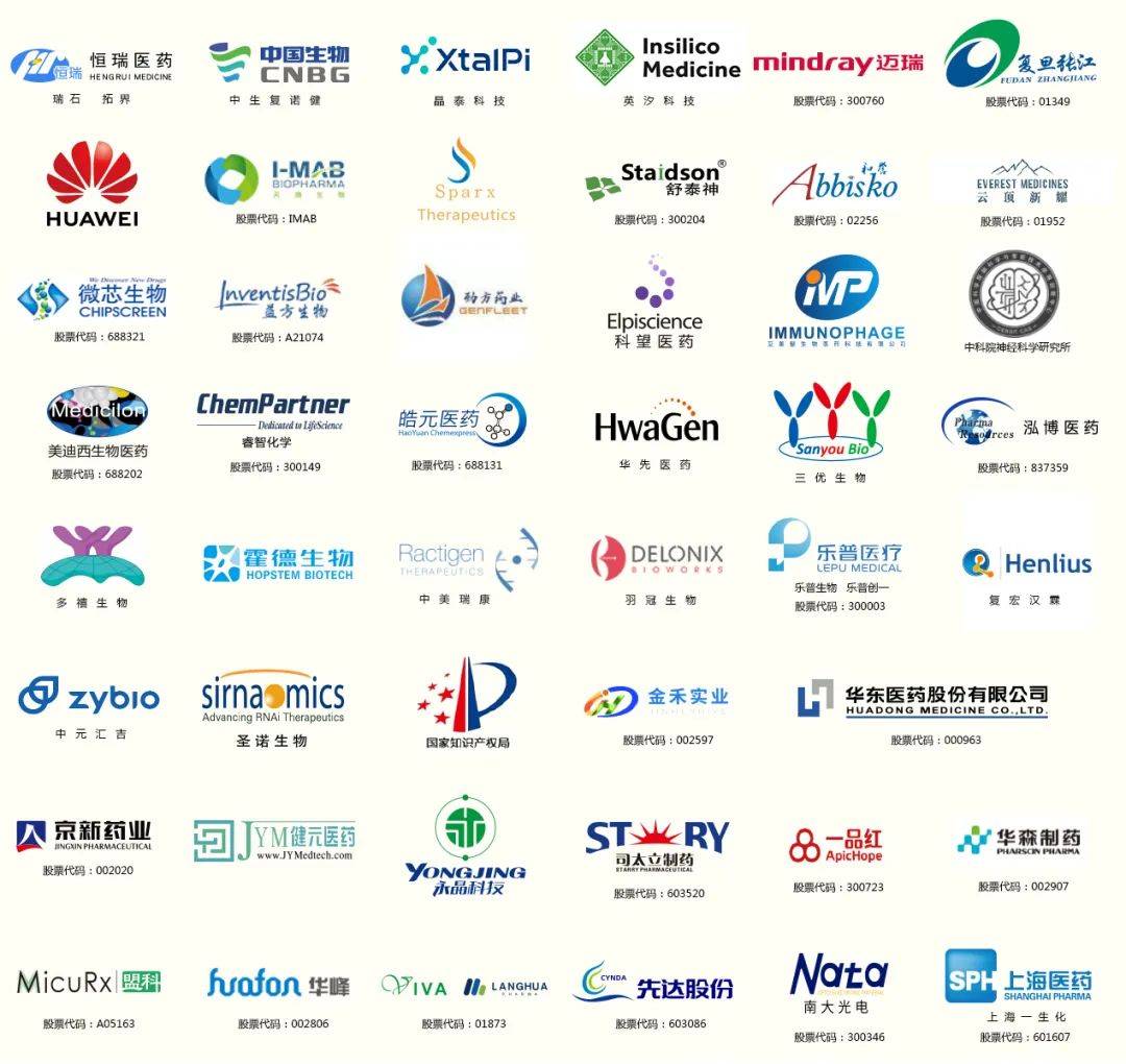 怎么让研发管理更透明、可控、高效？