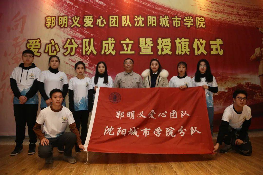 凡心微光,汇聚非凡力量|新时代绿岛青年这样践行雷锋精神