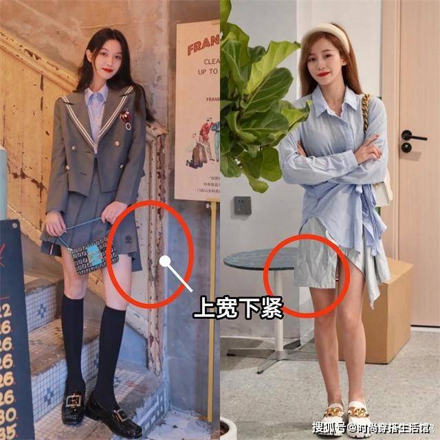长度 收起你的裤子吧！瞧，今年流行的“半裙”，洋气又显瘦，谁穿谁美