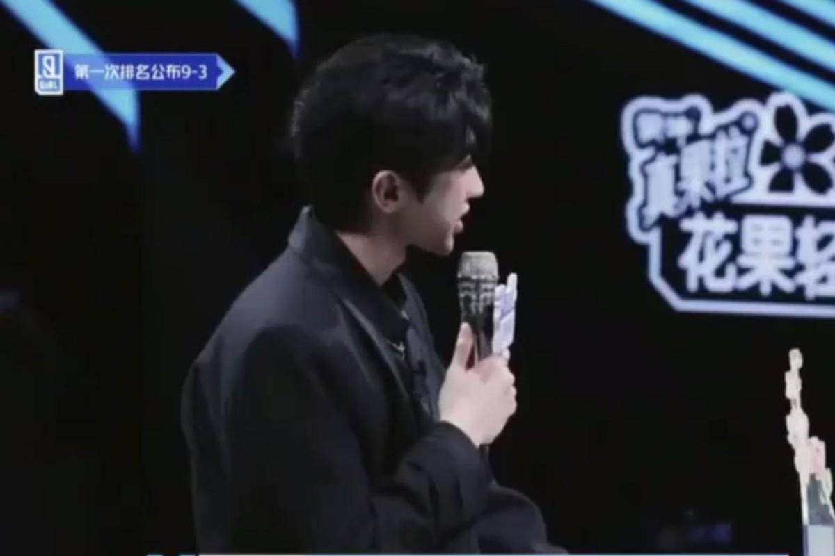 谢可寅|“搞笑爱豆”谢可寅：曾因性格受汪涵青睐，后与马嘉祺相拥引非议