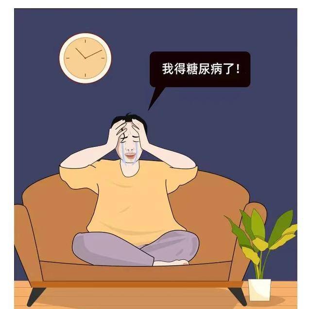 并发症|血糖高就一定是糖尿病吗？不吃药！3个方法或能让血糖乖乖听话