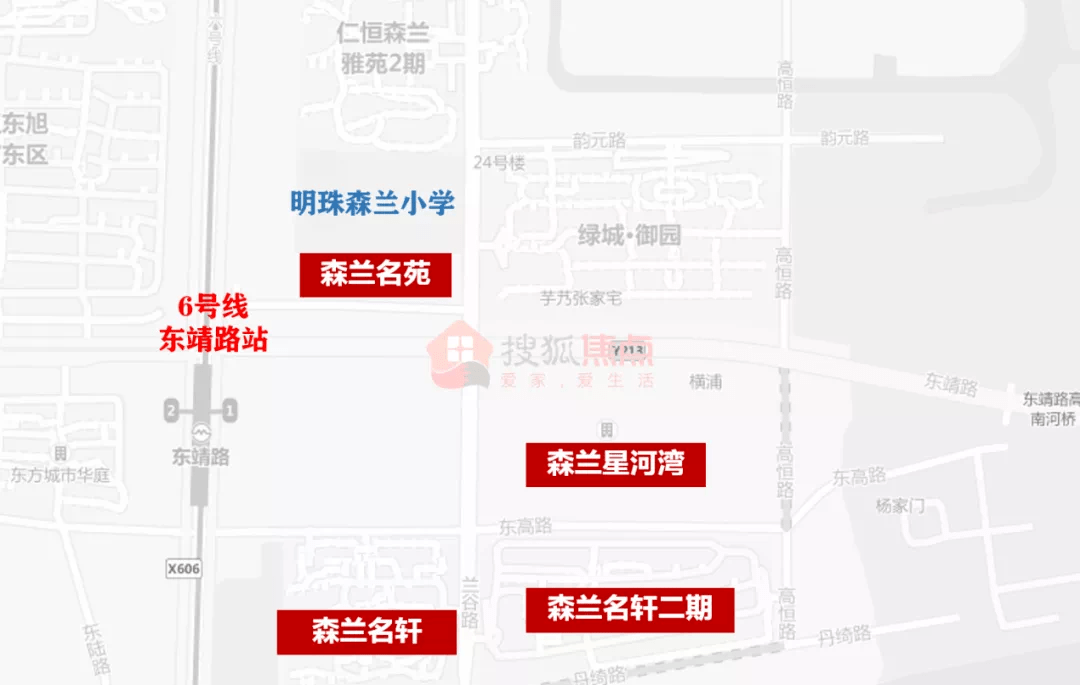 现场预约排长龙森兰名苑3月8日开启认购仅152套