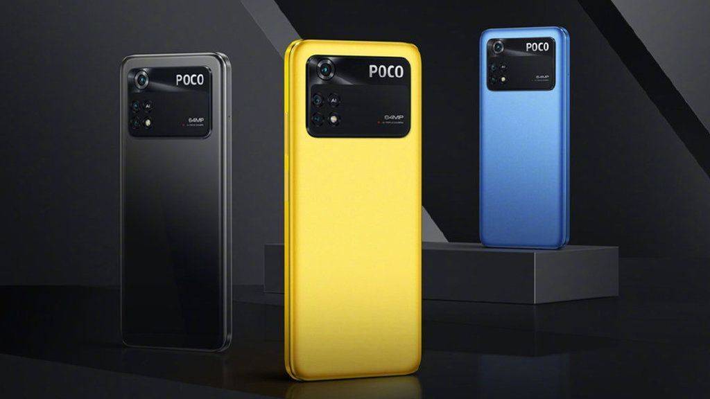 新品解读：POCO X4 Pro 5G / POCO M4 Pro（海外版）发布_手机搜狐网