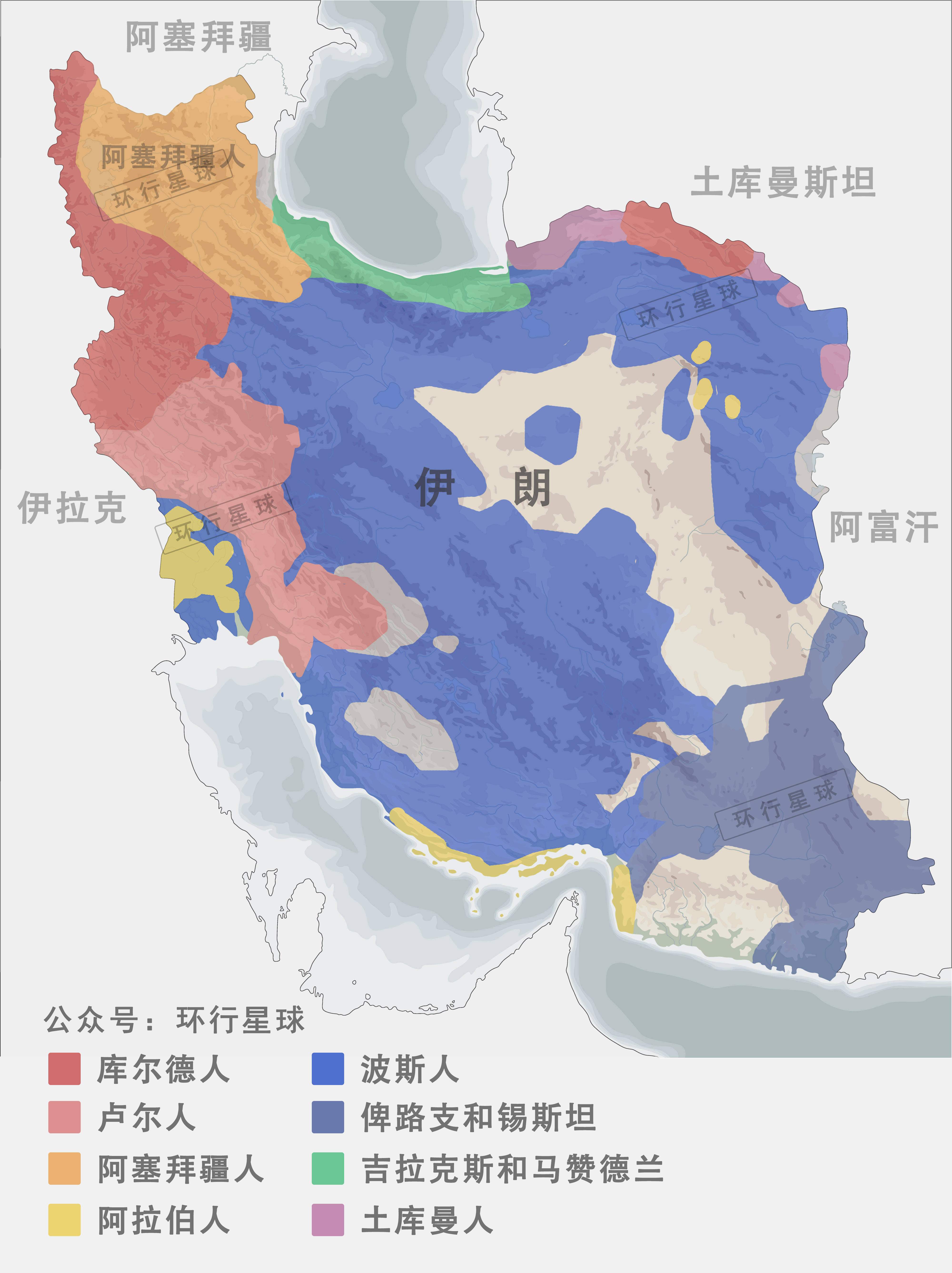 萨法维王朝地图图片