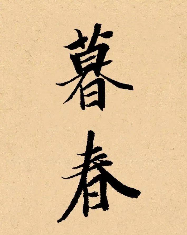 ca40cce3aee74af294ff571b688c6644.jpeg