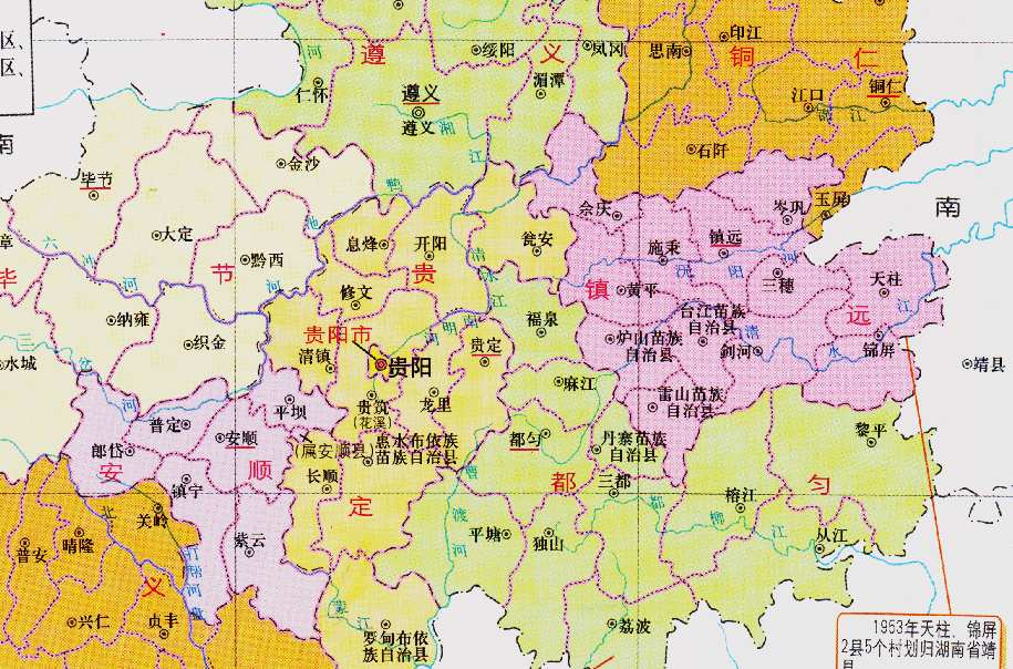 明朝_湖廣_省會貴陽市