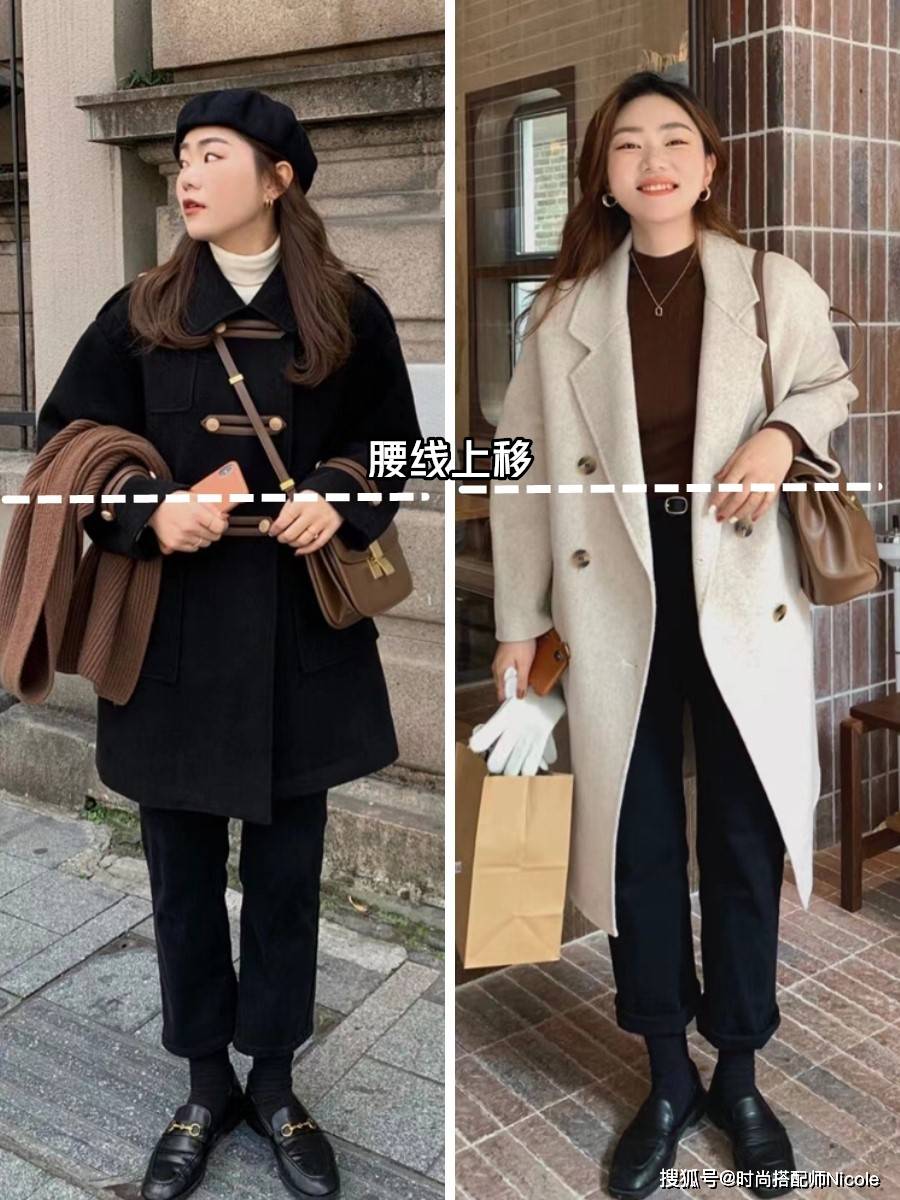 上衣 这个130斤的微胖女生也太会穿了吧!显瘦时髦,说只有100斤我也信