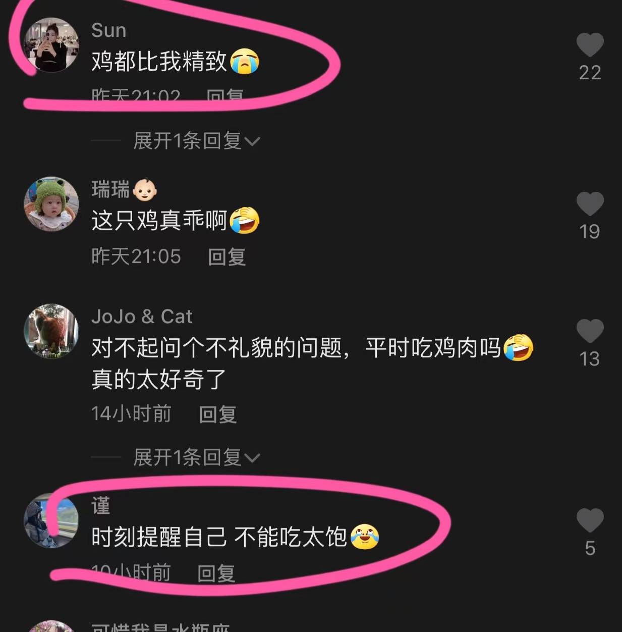 全套稀奇，女子买全套美甲工具，给公鸡做美甲，网友：不能吃得太饱