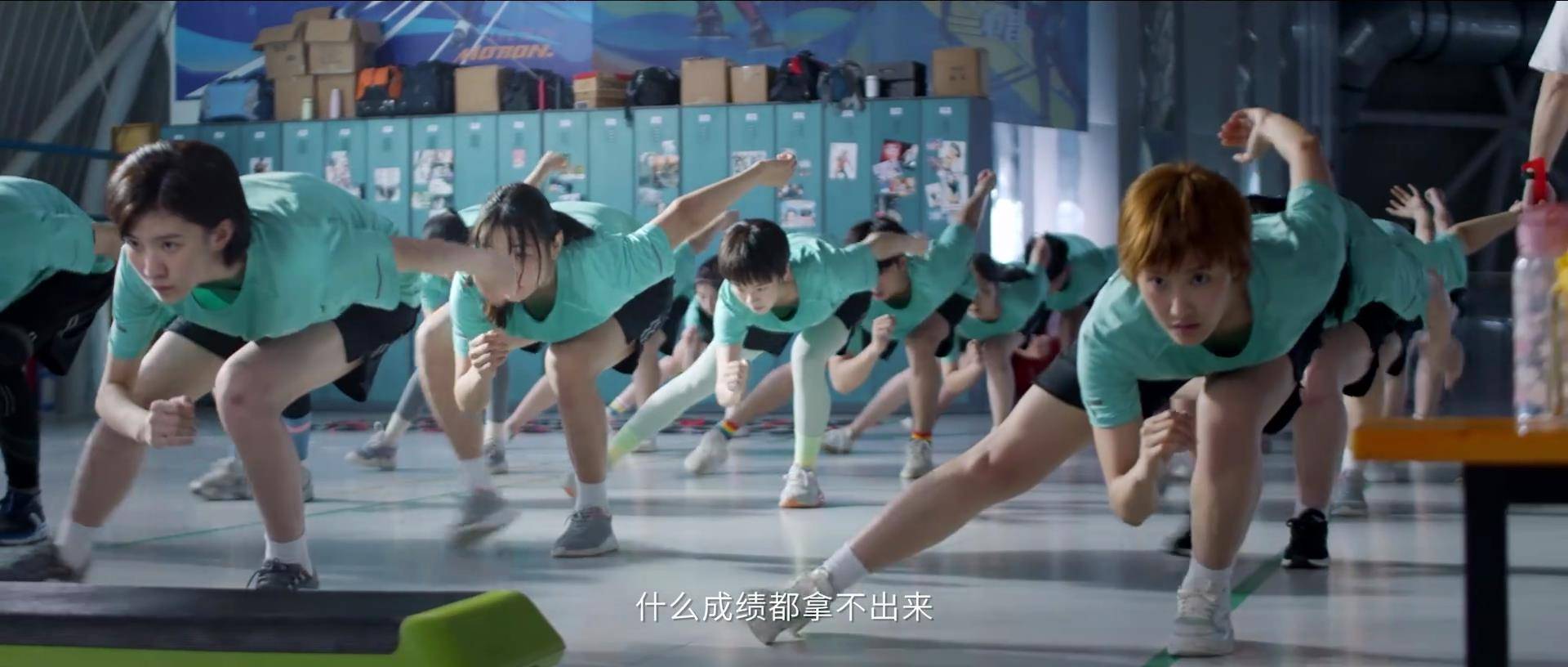 超越|央视开年大剧《超越》今晚开播，演员阵容强大，8位配角值得期待！