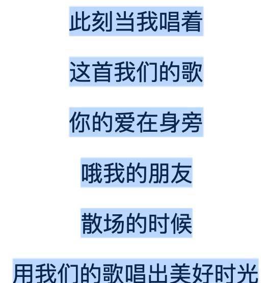 我型我秀|刘维宣布退出娱乐圈，曾经的选秀冠军，经历了什么？