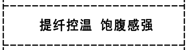 电饭煲|要健康更要低糖，美的纤V低糖智能电饭煲测评来啦！