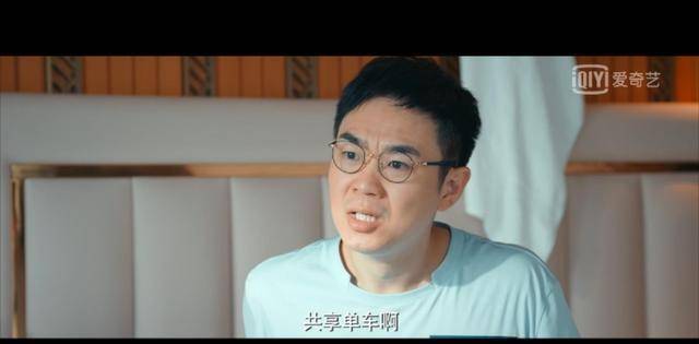 喜剧|大鹏失忆了？为了和张静初复婚他竟付出这样的代价……