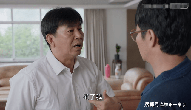 原创相逢时节简志国才是杀人凶手崔浩的自杀背后其实另有隐情