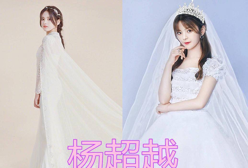 鞠婧祎 当女星遇上“婚纱”，鞠婧祎仙气，关晓彤清纯，看到最后：是公主吧？