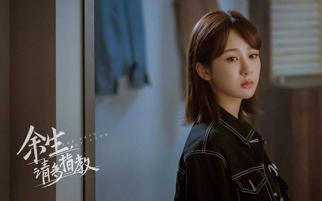 结局|9月新剧要炸，肖战杨紫新剧有爆相，但我更为段奕宏新剧热血沸腾！