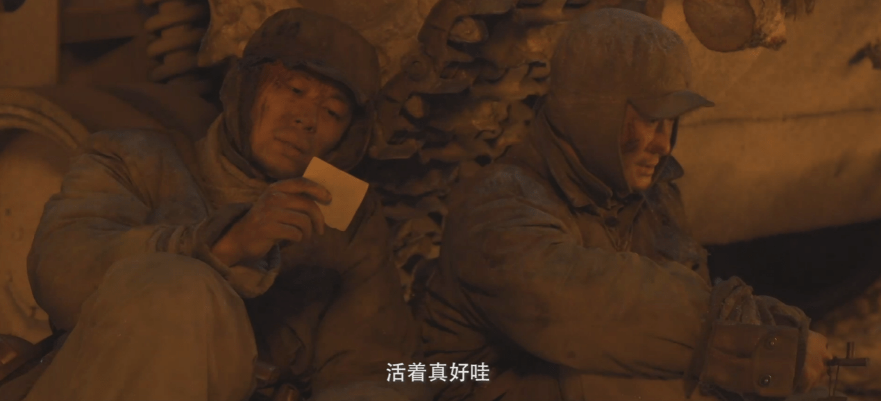 志愿军|《长津湖》首轮口碑出炉，吴京易烊千玺演技扛住了，观众看哭一片！