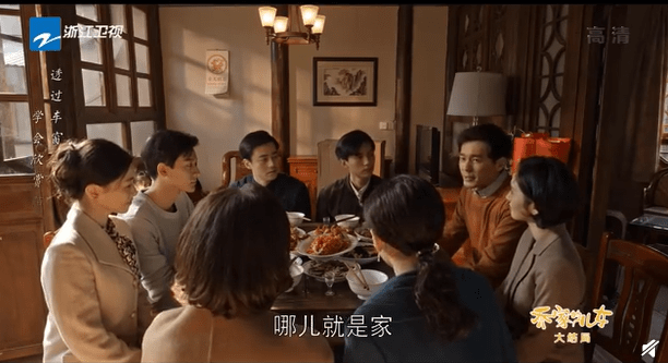 原著|乔家的儿女收官：结局四大魔改，观众却被乔一成怀念渣爹整破防了！