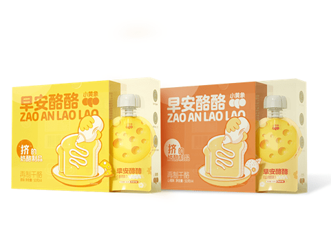 食品|儿童健康食品品牌小黄象推出奶酪产品「早安酪酪」，行业首推可以「挤」的奶酪