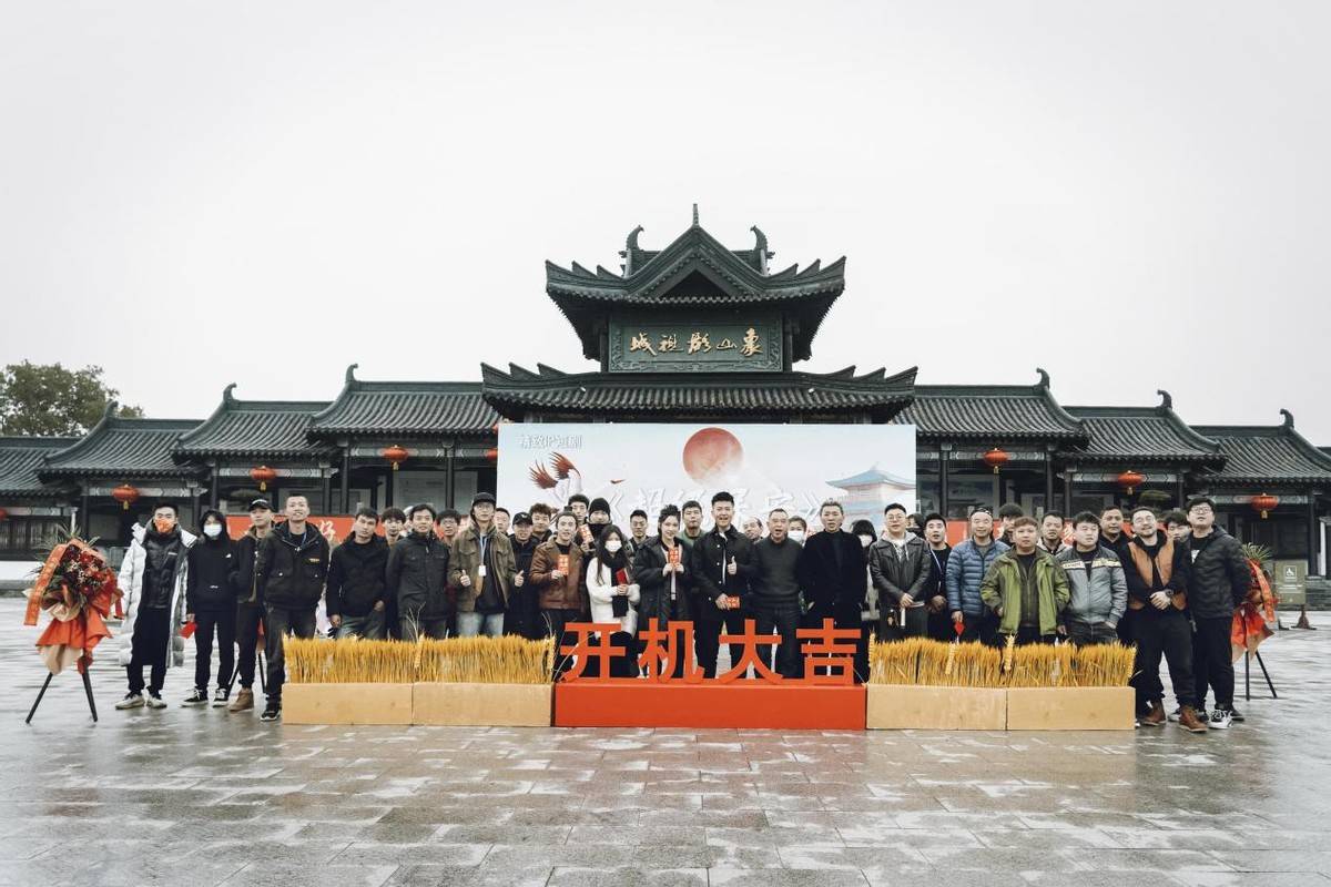 穿越|架空历史、修复时空、穿越文朝，这个短剧太好玩啦！