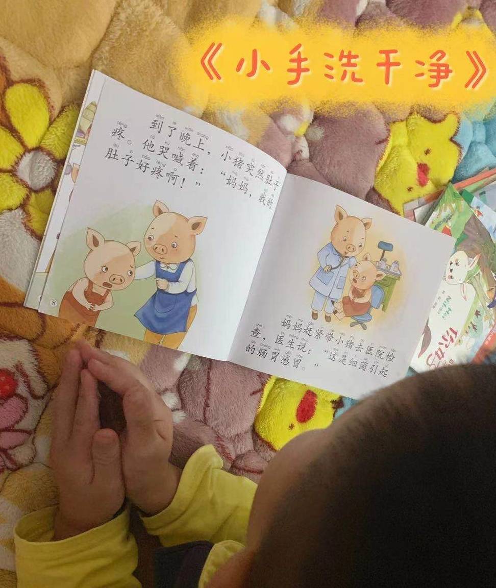 好性|资深幼儿园老师：孩子是不是潜力股，看幼儿期的表现就知道了