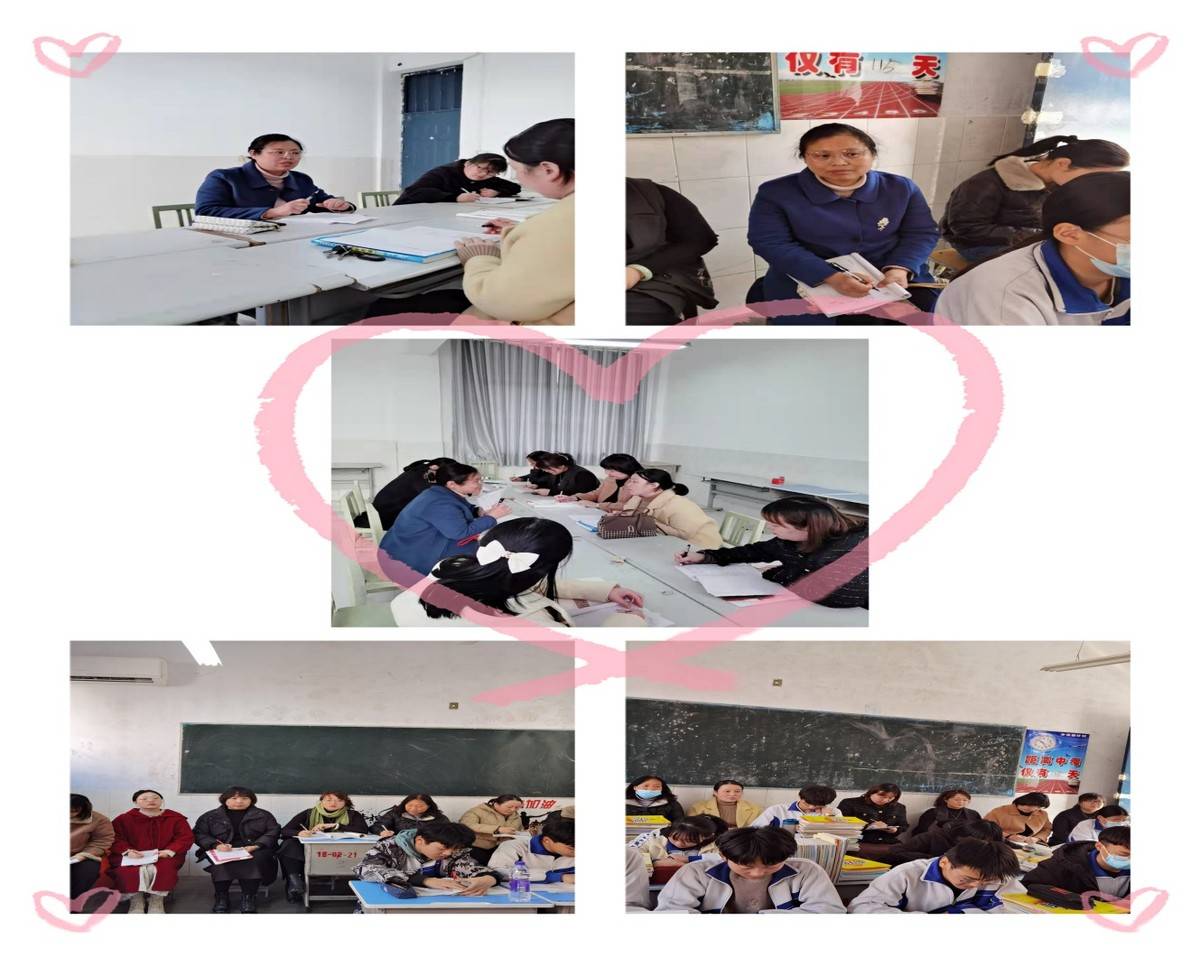 课例研讨互进步智慧共融促提升 濮阳市实验中学记毕业年级文科组复习研讨课 教学 重难点 课堂
