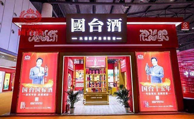 连续引发经销商诉讼 国台酒业的厂商关系已走到