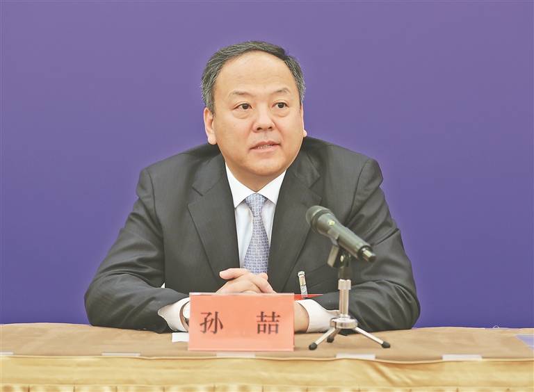 孙喆代表:乘冬奥东风做大做强冰雪产业冰雪经济_运动_黑龙江_哈尔滨