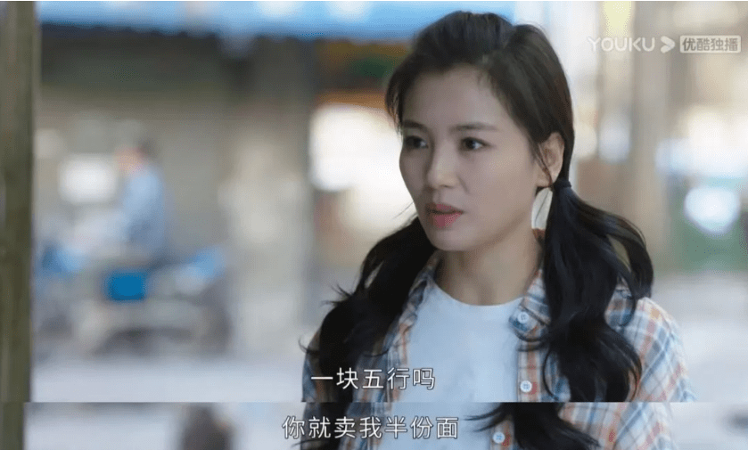 阿香|刘涛演出了今年国剧女主人设的天花板？收视三连冠果然有道理？