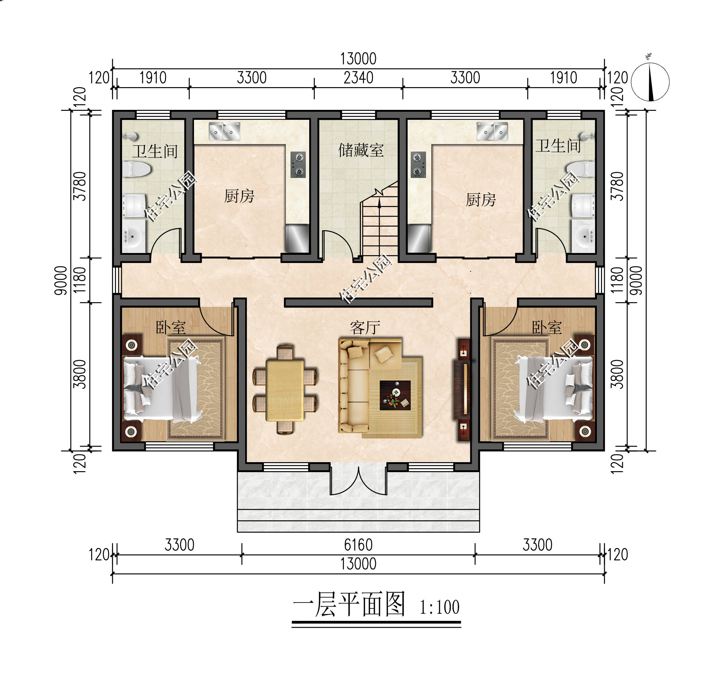 150平方双拼户型图片