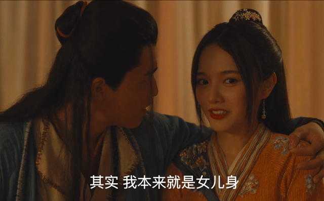 电影|柯镇恶戴泳镜,欧阳锋成加勒比海盗,新《射雕英雄传》太辣眼睛了?