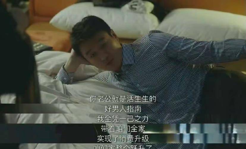 怎么变清醒变强大 17145f5a8c954fd090dcf91ee8f5333d.jpeg