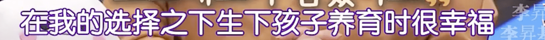 bb|人间清醒？韩国国民女星巅峰期结婚淡出，韩佳人首度谈成长经历！