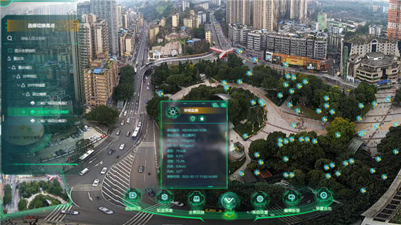 城管|“上天入地”黑科技 沙坪坝智慧城管实现立体感知